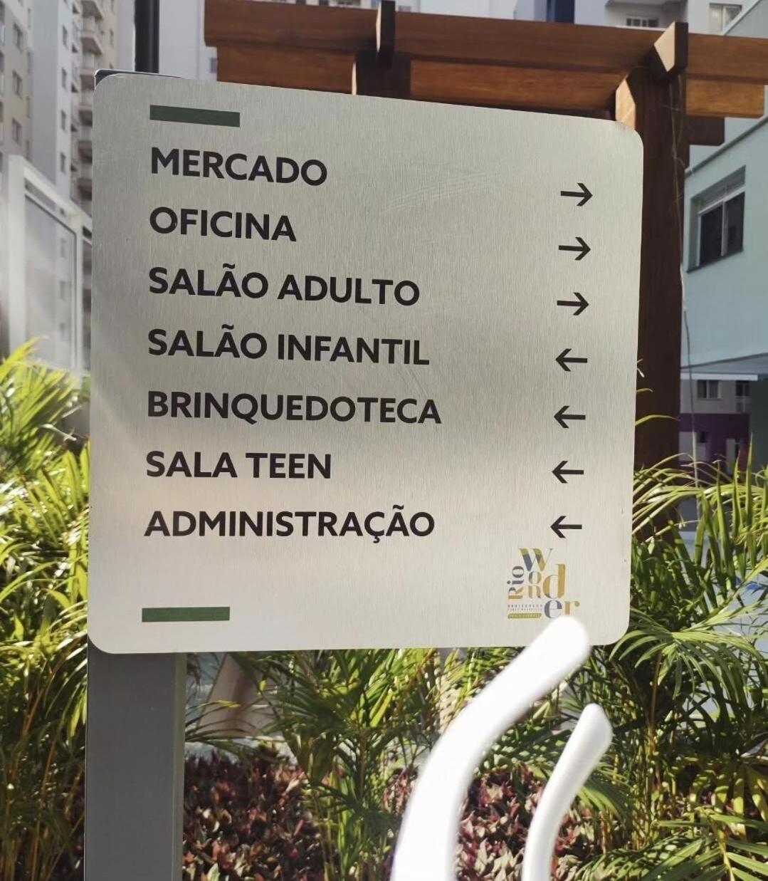 O Meu Lugar Carioca *